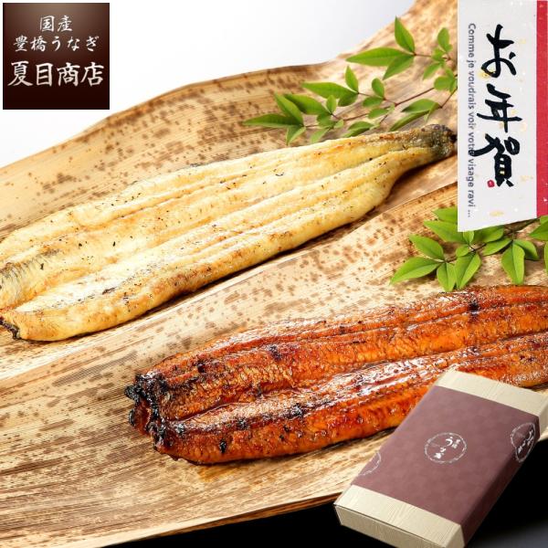 ■ご贈答でご利用のお客様へこちらの品物は「化粧箱・掛け紙・熨斗」がセットになっております。お買い物かごに入れる前に掛け紙・熨斗をご選択ください。お届け希望日は決済時に指定してください。メッセージ内容は備考欄にご記入ください。金額のわかる明細...