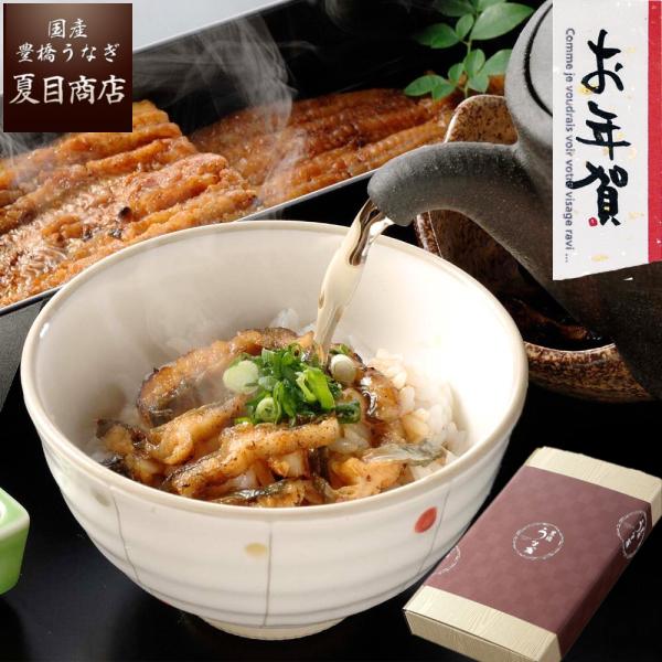 ■ご贈答でご利用のお客様へこちらの品物は「化粧箱・掛け紙・熨斗」がセットになっております。お買い物かごに入れる前に掛け紙・熨斗をご選択ください。お届け希望日は決済時に指定してください。メッセージ内容は備考欄にご記入ください。金額のわかる明細...