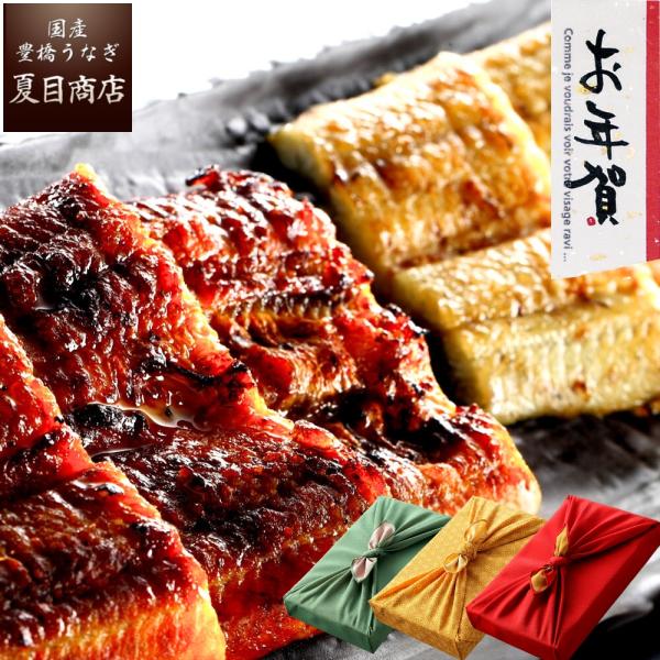 ■ご贈答でご利用のお客様へこちらの品物は「化粧箱・熨斗・掛け紙」さらに「風呂敷包み」がセットになっております。お買い物かごに入れる前に掛け紙・熨斗・風呂敷をご選択ください。お届け希望日は決済時に指定してください。メッセージ内容は備考欄にご記...