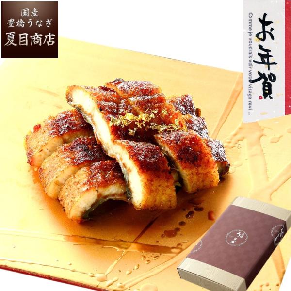 ■ご贈答でご利用のお客様へこちらの品物は「化粧箱・掛け紙・熨斗」がセットになっております。 お買い物かごに入れる前に掛け紙・熨斗をご選択ください。お届け希望日は決済時に指定してください。メッセージカードは対応できません。金額のわかる明細書な...