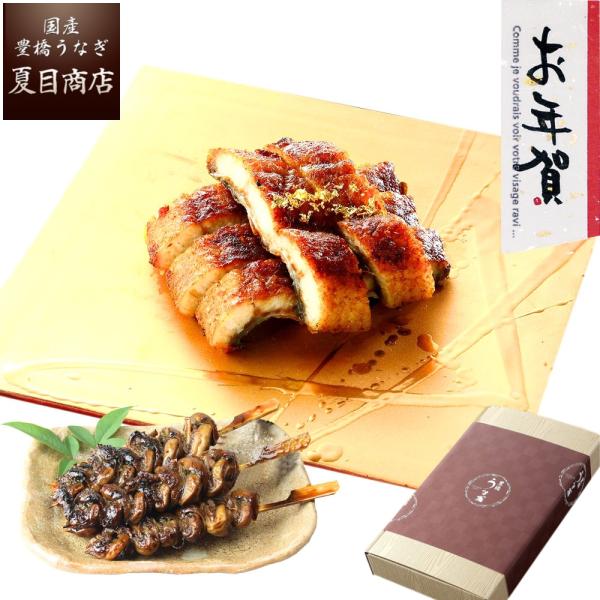 ■ご贈答でご利用のお客様へこちらの品物は「化粧箱・掛け紙・熨斗」がセットになっております。お買い物かごに入れる前に掛け紙・熨斗をご選択ください。お届け希望日は決済時に指定してください。メッセージ内容は備考欄にご記入ください。金額のわかる明細...