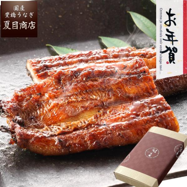 ■ご贈答でご利用のお客様へこちらの品物は「化粧箱・掛け紙・熨斗」がセットになっております。お買い物かごに入れる前に掛け紙・熨斗をご選択ください。お届け希望日は決済時に指定してください。メッセージ内容は備考欄にご記入ください。金額のわかる明細...