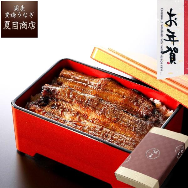 ■ご贈答でご利用のお客様へこちらの品物は「化粧箱・掛け紙・熨斗」がセットになっております。お買い物かごに入れる前に掛け紙・熨斗をご選択ください。お届け希望日は決済時に指定してください。メッセージ内容は備考欄にご記入ください。金額のわかる明細...