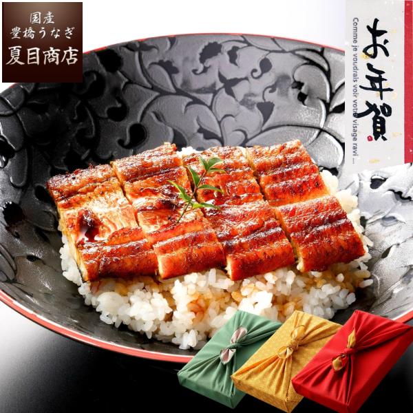 ■ご贈答でご利用のお客様へこちらの品物は「化粧箱・掛け紙・熨斗」さらに「風呂敷包み」がセットになっております。お買い物かごに入れる前に掛け紙・熨斗・風呂敷をご選択ください。お届け希望日は決済時に指定してください。メッセージカード内容は備考欄...