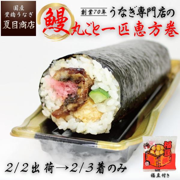 【地域限定販売】新鮮な状態でお届けするため、送り先が「あすつく対象地域のみ」の販売とさせていただきます。恐れながら北海道・青森県・秋田県・岩手県・宮崎県・鹿児島県・沖縄県及び離島地域は販売対象地域外となります。品物はヤマト運輸の冷蔵便でお届...