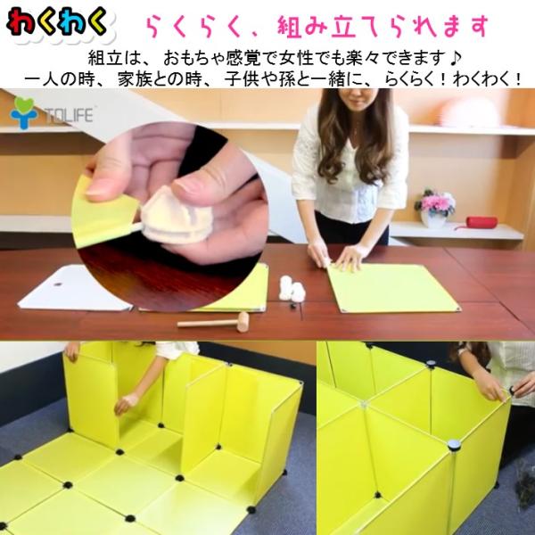 収納 クローゼット 衣装ケース 収納ボックス 組立式 Diy 4段4列16扉クローゼット4つ 収納棚 ラック 押入れ収納 収納家具 ホワイト Buyee Buyee 提供一站式最全面最專業現地yahoo Japan拍賣代bid代拍代購服務 Bot Online