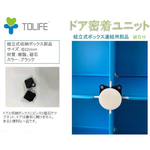 材質：樹脂、磁石サイズ：直径22ｍｍカラー：ブラック