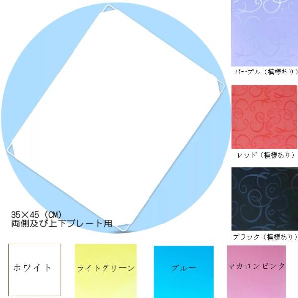 材質：プラスチック（枠は鉄筋）サイズ：35cm×45cm1ボックスを組み立てるに必要な部材：ドアプレート　×　1枚背面プレート（35×35cm）　×　1枚両側と上下プレート（35×35ｃｍ　or　35×45cm）　×4枚ジョイント　×　8個