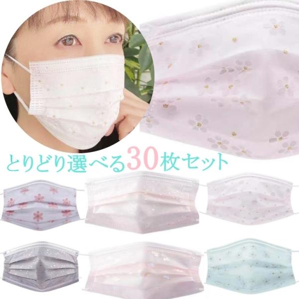 toyohirosyopu_mask006