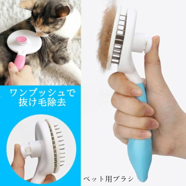 Mkmc猫ブラシ おすすめ 猫ブラッシング 人気 猫毛取り 犬 気持ちいい ペット コーナーブラシ 長毛 猫用ブラシ 短毛 多目的ペットグルーミングコームプロフェッショナルキャットドッグニードルマッサージブラシ Ciudaddelmaizslp Gob Mx