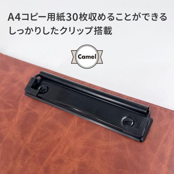 toyokan_5869_3_d_20250604114221