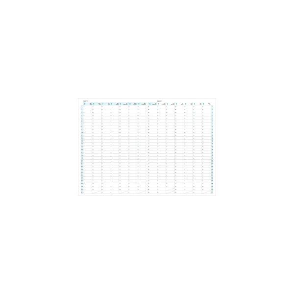 toyokan_5934_3_d_20251223105816