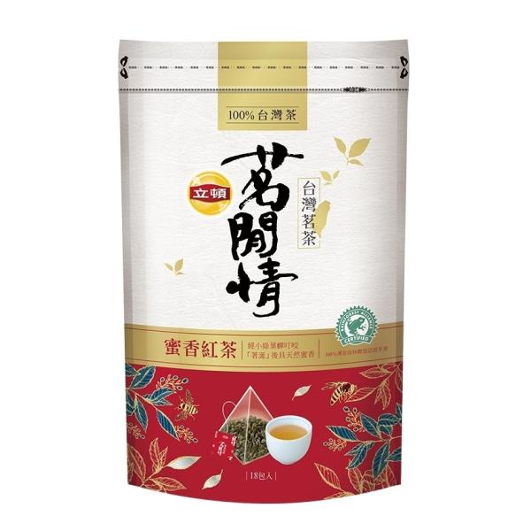 toyoki_lipton5 toyoki_lipton5