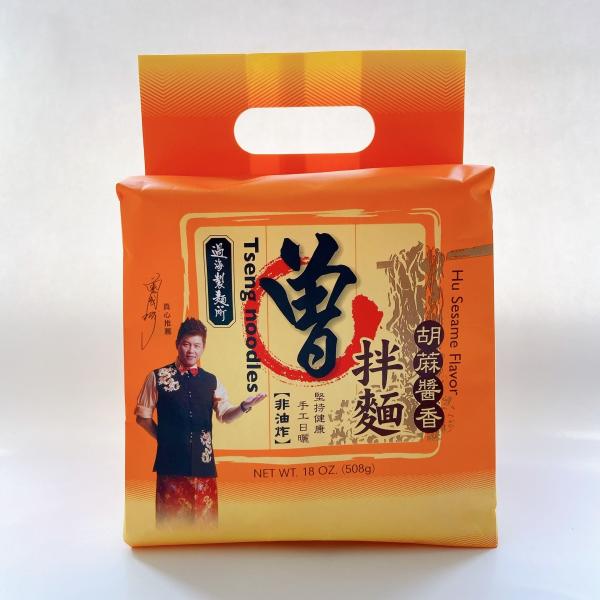 ・台湾直送・台湾人気No.1のヒット商品・世界の美味しいインスタント麺TOP10ランクイン (2016年版■辛さ：☆☆☆☆☆辛くない、子供も食べれる・麺はもちもちの細い手作り麺。・ソース：プレミアム胡麻タレ・調理方法：　(1)水(900ml...