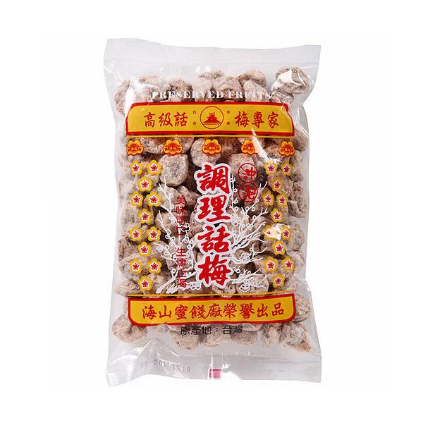 台湾梅 海山 沖泡調理話梅 白＞台湾白話梅 お湯割り 種あり干し梅 500g : 麺麺