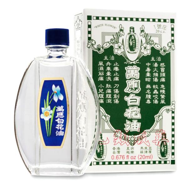 ・台湾直送・台湾、香港家庭の常備品＜萬應白花油＞・内容量：20ml・保存期間：5年・原産国名：台湾Taiwan・保存方法：常温で保存・注意事項：２歳以下のお子様には使用しない事。・配送日数：台湾直送の為、約6日〜13日でお届け予定。　※中華...