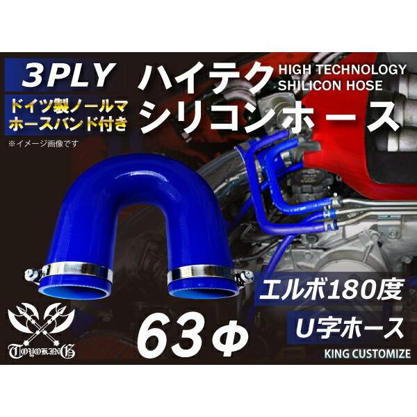z[Xoht nCeN VRz[X G{ 180x Uz[X a a63mm F S}[N ڑ GAN[i[ ڑ ėpi