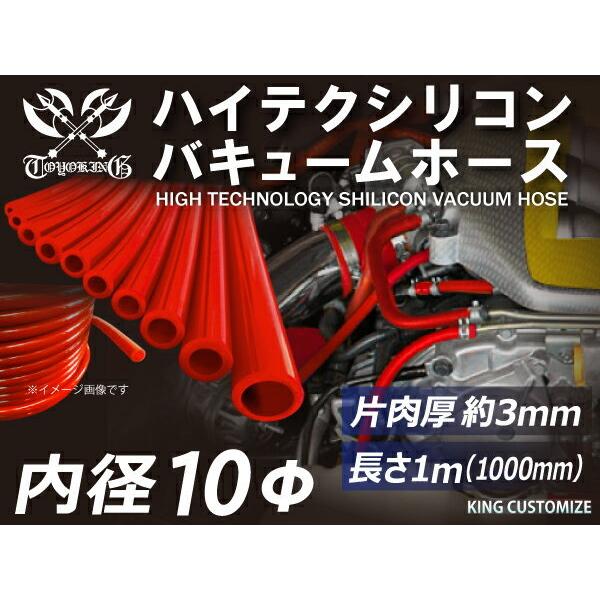 nCeN oL[z[X a10mm 1000mm ԐF S}[N C^[N[[ ^[{ WF[^[ C ڑ ėpi