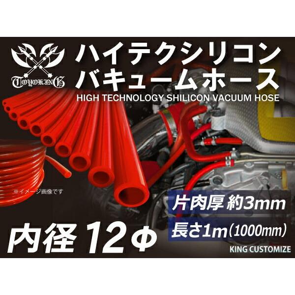 nCeN oL[z[X a12mm 1000mm ԐF S}[N C^[N[[ ^[{ WF[^[ C ڑ ėpi