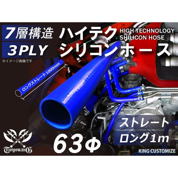 nCeNVRz[X GAN[i[ z[X O a a63 1000mm  F S}[N C^[N[[ ^[{ ėpi