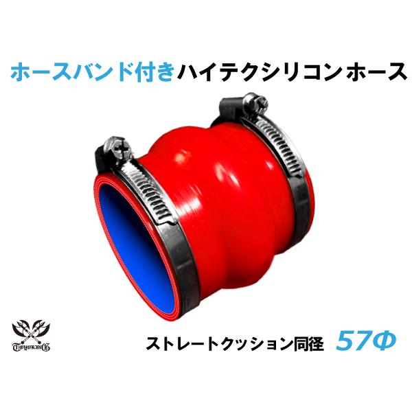 z[Xoht LO nCeN VRz[X Xg[g NbV a a57mm ԐF S}[N  JX^ oCN ėpi