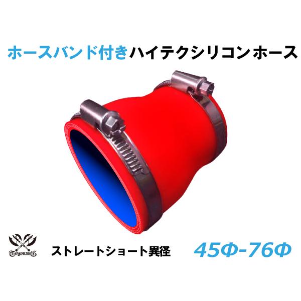 z[Xoht LO nCeN VRz[X Xg[g V[g ٌa a4576mm ԐF S}[N GAN[i[  ėpi