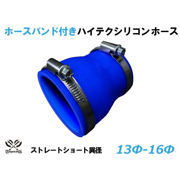 z[Xoht LO nCeN VRz[X Xg[g V[g ٌa a1316mm F S}[N GAN[i[ ڑ ėpi