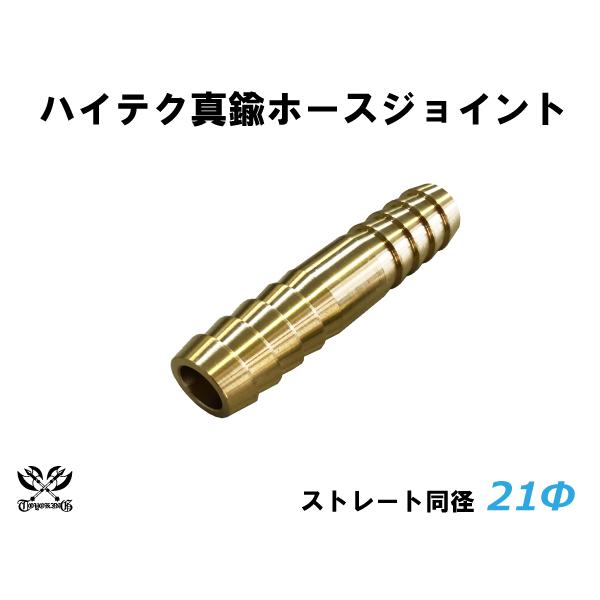 nCeN ^J z[XWCg Xg[g a Oa21mm ԍH eHƗp Y O ϔMEϊEψEϋv ėpi