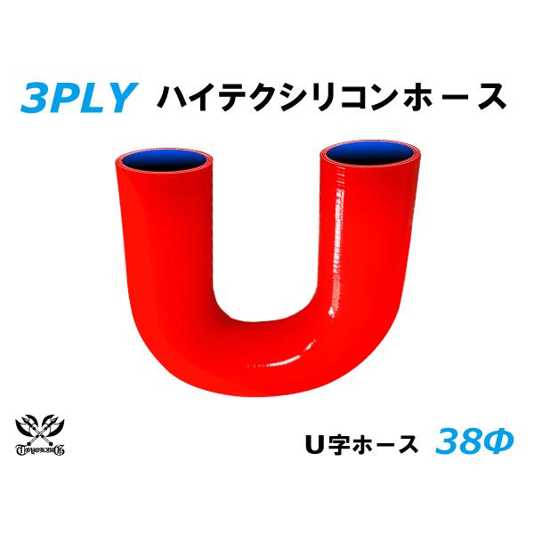 nCeN VRz[X G{180x Uz[X a a38mm ԐF S}[N ԍH eHƗp Y O ėpi