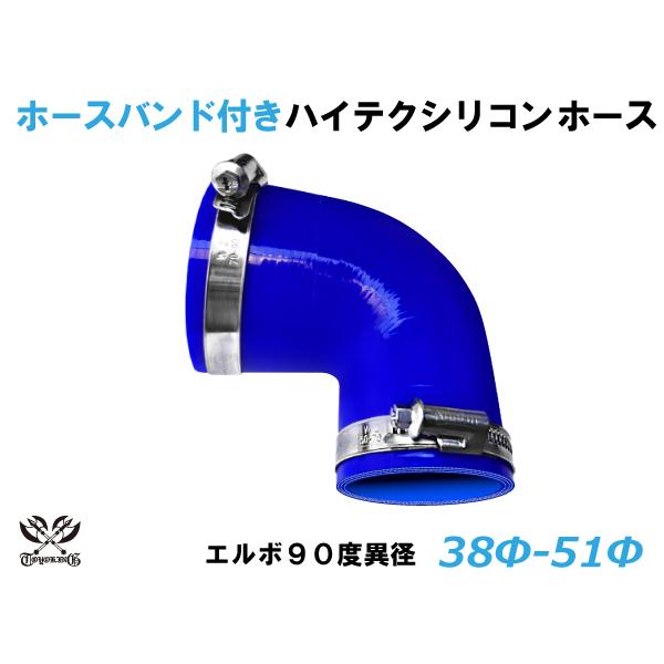 z[XohtnCeNVRz[X G{90x ٌa a38-51mm F Б90mm S}[N ԍH eHƗp ėpi