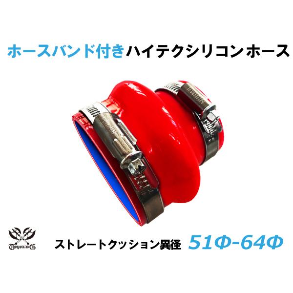 z[Xoht nCeNVRz[X NbV ٌa a51-64mm ԐF S}[N ԍH eHƗp Y O ėpi