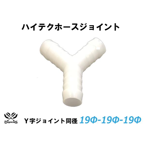 nCeN z[XWCg Y a Oa 19-19-19mm zCg ԍH eHƗp Y O ϔMEϊEψEϋv ėpi