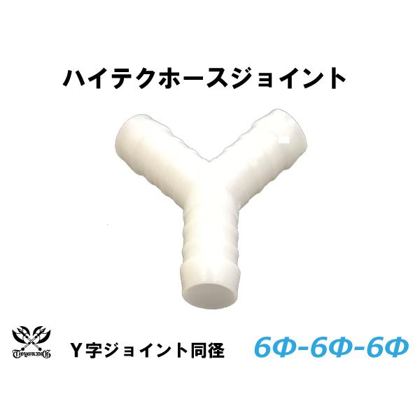 nCeN z[XWCg Y a Oa 6-6-6mm zCg ԍH eHƗp Y O ϔMEϊEψEϋv ėpi