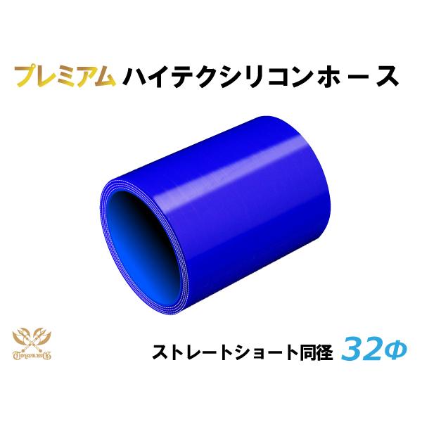 v~A LO nCeNVRz[X Xg[g V[g a a32mm F S}[N ڑz[X ėpi