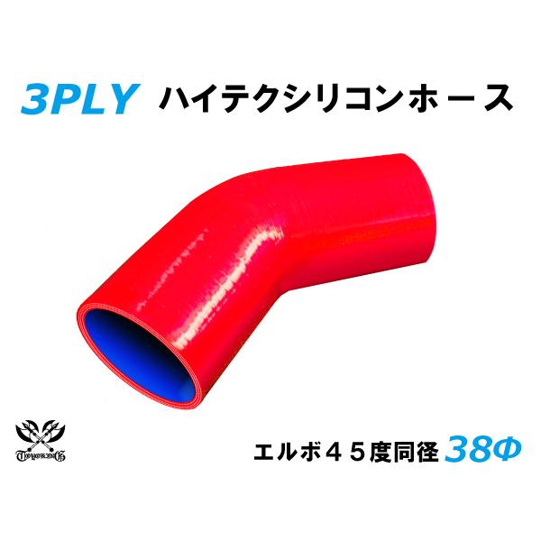 nCeN VRz[X G{45x a a38mm ԐF Б90mm S}[N ԍH eHƗp Y O ėpi