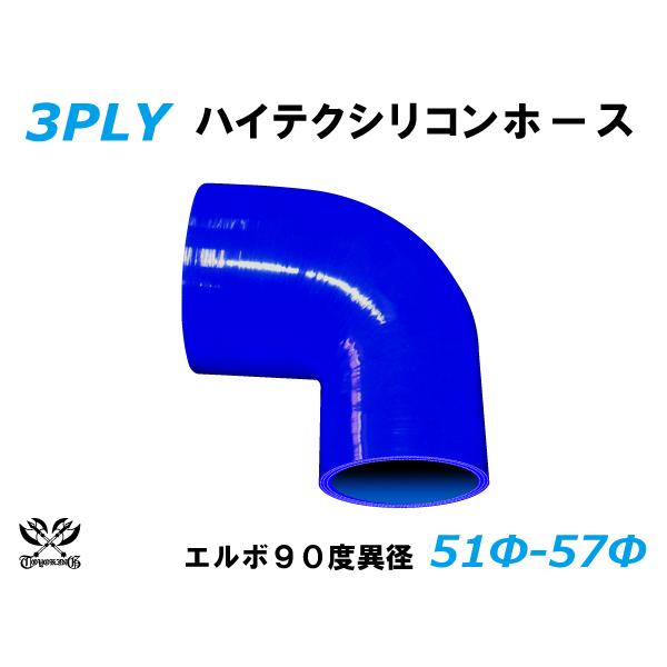 nCeNVRz[X G{90x ٌa a51-57mm F Б90mm S}[N ԍH eHƗp Y O ėpi