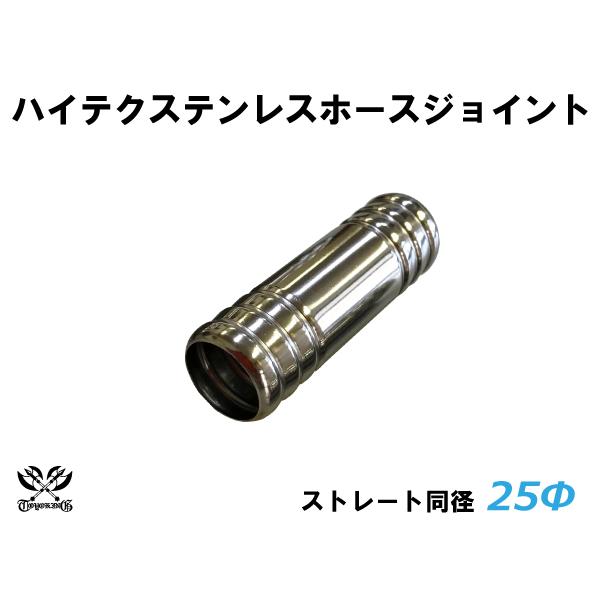 nCeN XeX z[XWCg Xg[g a Oa25mm ԍH eHƗp Y O ϔMEϊEψEϋv ėpi