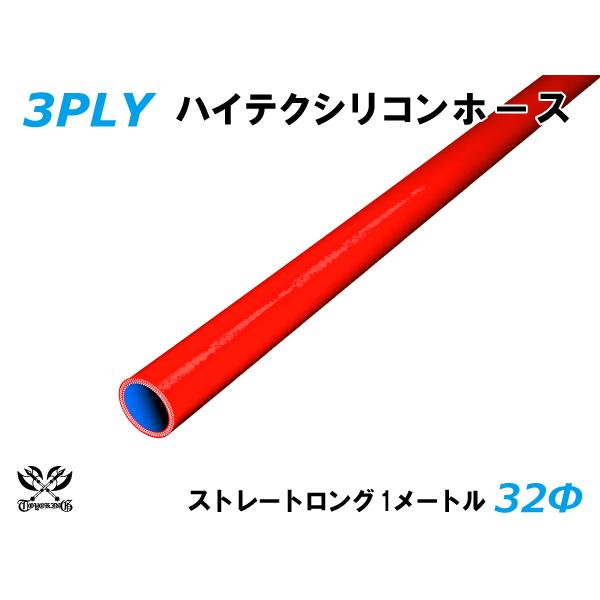 nCeNVRz[X O a a32mm 1m(S1000mm) ԐF S}[N ԍH eHƗp Y ėpi