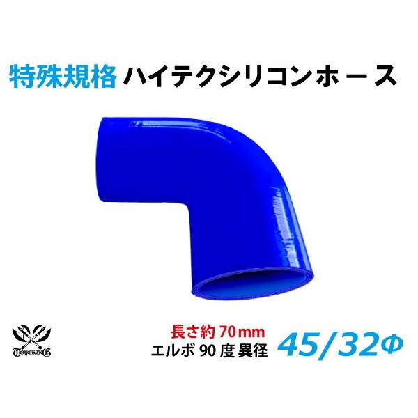 Ki Б70mm nCeNVRz[X G{90x ٌa a45-32mm F S}[N ԍH eHƗp ėpi