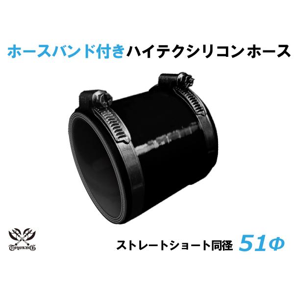 z[Xoht LO nCeN VRz[X Xg[g V[g a a51mm I[ubNS}[N JX^ ėpi