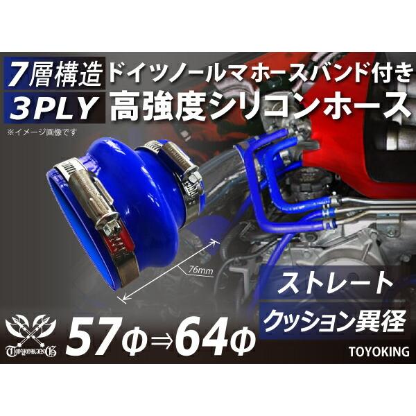 z[Xoht LO nCeN VRz[X Xg[g NbV ٌa a5764mm F S}[N JX^ ėpi