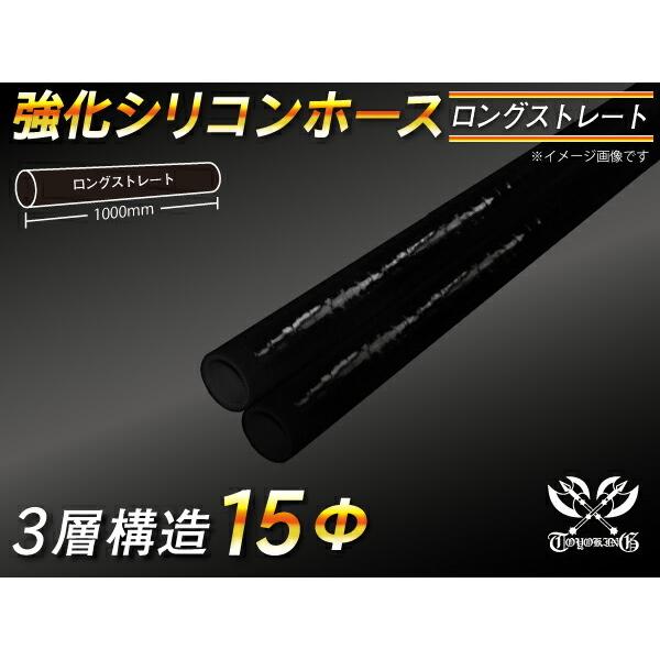 Ow\ nCeN VRz[X O a a15mm 1m F S}[N C^[N[[ ^[{ WF[^[ ėpi