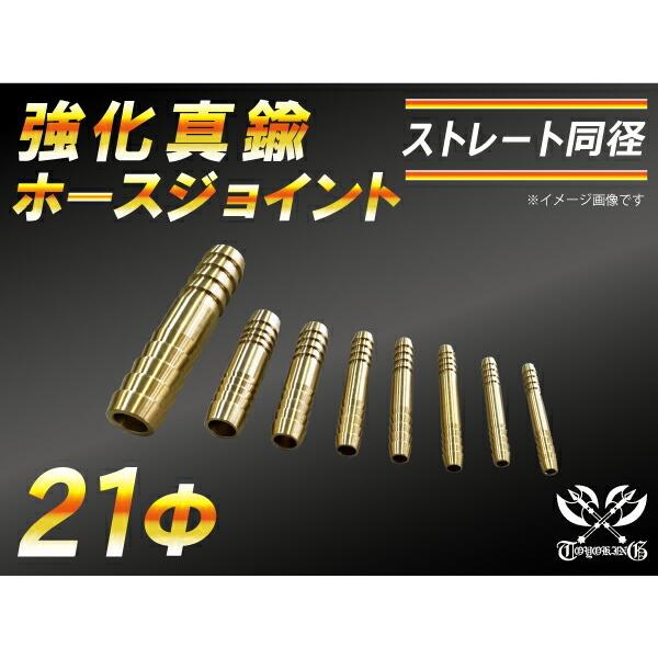  x \ ^J z[XWCg Xg[g a Oa 21mm ڑ ėp