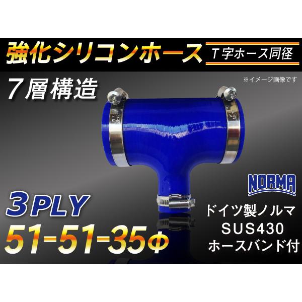 z[Xoht  x VRz[X Tz[X a515135 1001mm F S}[N ڑ JX^ ėpi