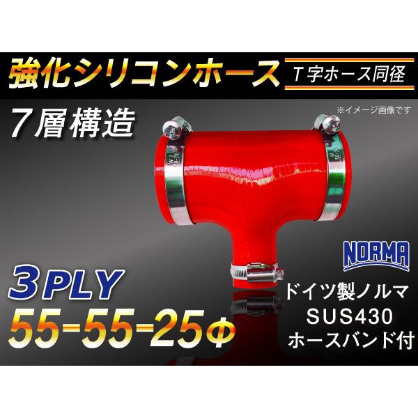 z[Xoht  x \ VRz[X p Tz[X a555525mm ԐF S}[N JX^ ėpi