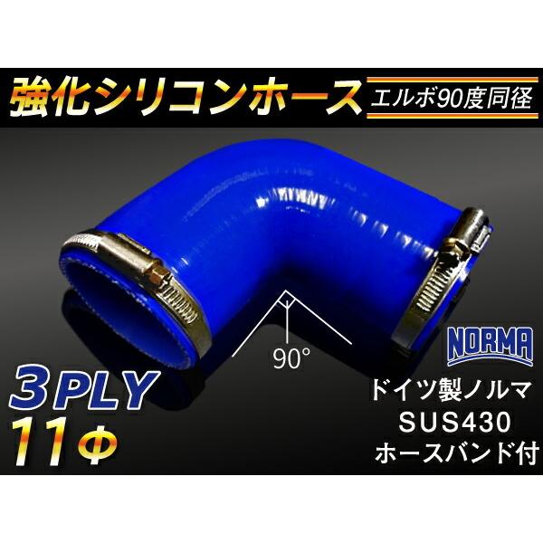 z[Xoht x VRz[X p G{90x a a11mm F S}[N C^[N[[ GAN[i[  ėpi