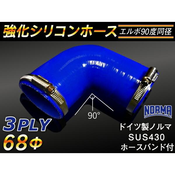 z[Xoht x VRz[X p G{90x a a68mm F S}[N C^[N[[ GAN[i[  ėpi