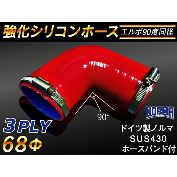 z[Xoht i VRz[X p G{ 90x a a68mm ԐF S}[N C^[N[[ GAN[i[  ėpi