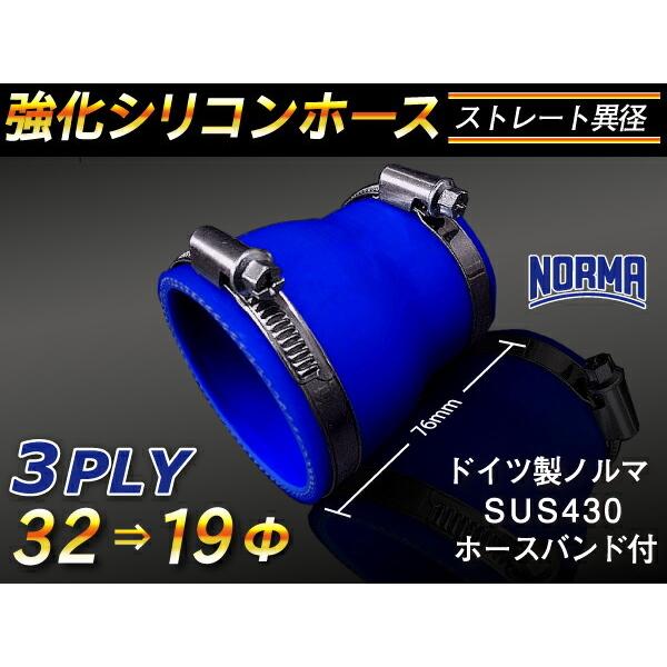 z[Xoht  x VRz[X p Xg[g V[g ٌa a1932mm F 76mm S}[N ėp