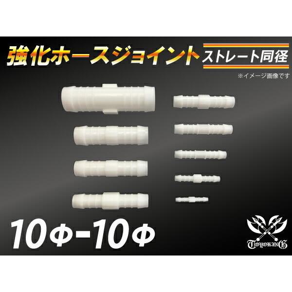  x \ z[XWCg Xg[g a Oa 10mm-10mm zCg ڑ ėp